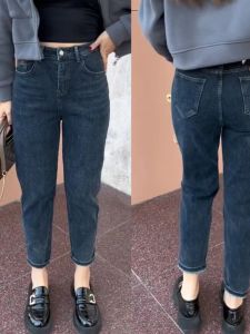 High Waist Dad Jeans Womens Elastic plus Size Pear Shape Slimming Harem Pants Short Stature Spring Season Cotton Blend