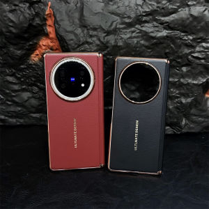 Luxurious Vegan Leather Phone Case for Vivo XFold5 Foldable Screen Masterpiece High End Protection for Men And Women