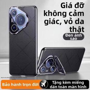 KUMENG | Vỏ Bảo Vệ Chống Sốc Toàn Diện Cho Điện Thoại Huawei Da Nhân Tạo