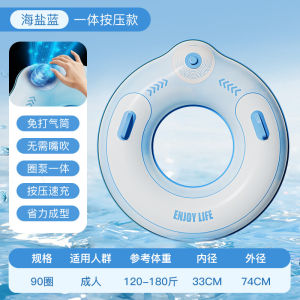 Thickened Double Layer PVC Life Jacket Circle for Adults Outdoor Swimming Sport with Handle Inflatable Ring for Children And Adults