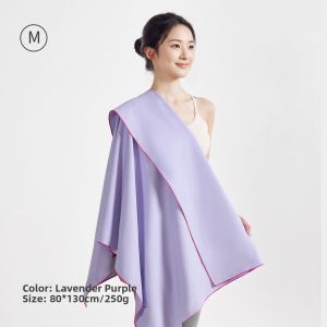 WUYINLIANGPIN | Quick Drying Sports Towel Ultra-Absorbent No-Shedding