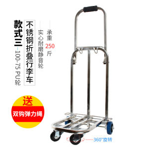 Portable Folding Shopping Cart with Four-Wheel Steering Handle Vegetable Buying Wheelbarrow Convenient Hand-Pulled Trolley