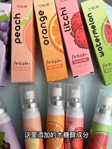 สเปรย์ฉีดปาก กําจัดกลิ่นปาก สะดวกPerfume