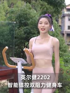 Indoor Exercise Bicycle Trainer Bicycle Trainer Gym Exercise Bike Indoor Spin Bike Small Weight Loss Bicycle Machine Equipment Adjustable 动感单车