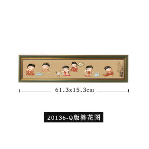 Tang Palace Night Banquet Floral Hairpin Lady Picture Decorative Hanging Ornament Ancient Style Entrance Hall Long Strip Wall Painting Creative