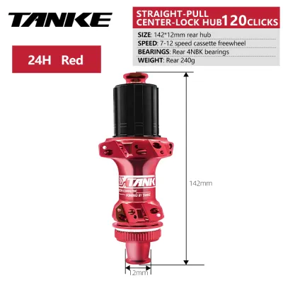 TANKE Road Bike Hub Center Lock Disc Straight Pull Super Light Hubs 24Holes 6 pawls 120 Click Bike Hub TH525，8 9 10 11 12 Speed