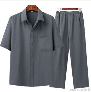 KOOZYORE | Lightweight Elder Mens Shirt Set
