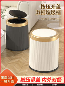 Large Capacity Trash Can 15L Kitchen Bathroom Hotel Room Luxury Style Waste Bin with Lid Household Garbage Can Long Cylinder Shape