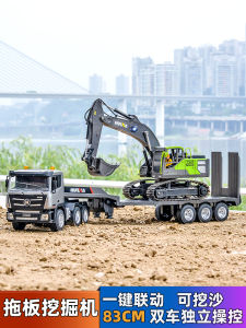 Large Remote Control Flatbed Trailer Toy for Boys Combination Big Truck Digging Engineering Dump Truck Model Handheld Controller
