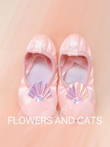 Pink Ballet Dance Shoes Children Performance Practice Shell Mermaid Flowers And Cats Soft Bottom Cat Claw Flats for Girls