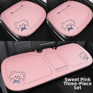 JICHAOKE | Breathable Universal Four-Seasons Car Seat Cushion
