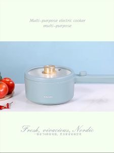 Multifunctional Electric Cooking Pot - All-in-One Frying Pan 1.5L Non-Stick Coating Low-Power Electric Stir-Fry Pan Essential for Student Dorms Electric Hot Pot