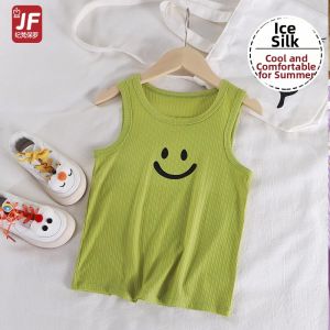 JIFANPAUL | Elastic Breathable Camisole for Girls