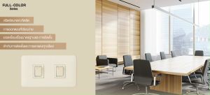 Panasonic ฝาหน้ากากพลาสติก 1-6 ช่อง WNG 6801 6802 6803 6804 6806 W สีขาว Full Color Series