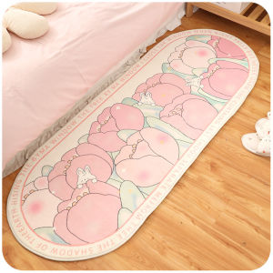 Cute Room Mat Carpet