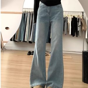 Nữ Cao Cấp Giảm Béo Ống Rộng Quần Jean Micro-Bùng Cổ Màu Sắc Ánh Sáng Grunge Quần Mùa Xuân Mùa Thu Chiều Dài Dây Kéo Bay