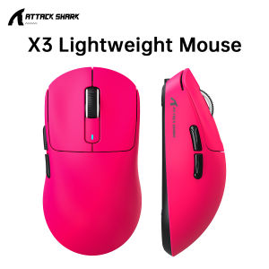 ATTACK SHARK | ATTACK SHARK X3 Lightweight Mouse Wireless Bluetooth Tri-Mode ConnectionPAW3395Macro Bluetooth Mouse for Gaming