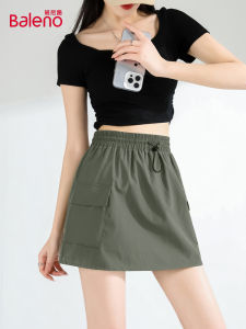 BALENO | New Summer Workwear Short Skirt