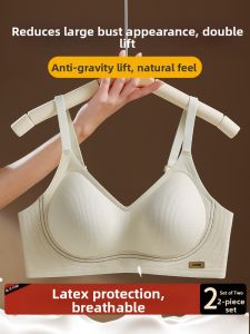 Anti-Gravity Lift Small-Looking Gather Push-Up Prevent Sagging Reduce Side Breast Wireless Bra