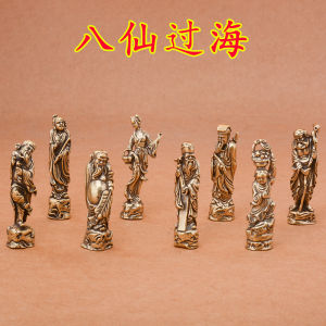Đồ Trang Trí Bàn Bằng Đồng Nguyên Chất Hình Tám Vị Thần qua Đại Dương Đồ Trang Trí Bàn Đồ Cổ Đồ Trang Trí Bàn Thủ Công Đồ Trang Trí Bàn Trà