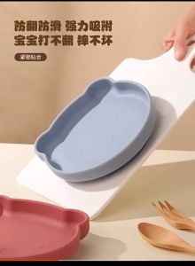 Baby/toddler/kids cute design dinning silicone food grade plate