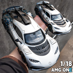 Super Car Model Toy for Boys Alloy Metal Big Benz AMG One Eight Scale Vehicle Collectible Toy Car Simulation Racing Car