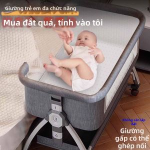 AOBIXIONG | Foldable Portable Multifunctional Baby Bed
