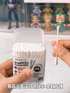 สำลีก้านทารก สำลีฆ่าเชื้อ สำลีก้าน สำลีก้านคู่ กล่องละ200ไม้ ที่ช้อนหู ไม้พันสำลี ใช้ปั่นหู ใช้สำหรับบาดแผล สะอาดปลอดภัย เครื่องมือแคะหู ที่ช้อนหู ไม้พันสำลี baby cotton swab สำลีก้านทารก สำลีฆ่าเชื้อ สำลีก้าน สำลีก้านคู่ กล่องละ200ไม้