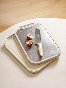 MODERN SWEETHOME | Antibacterial Titanium Kitchen Cutting Board