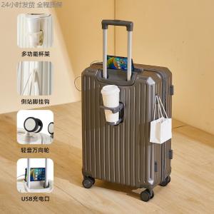 New 2025 Womens Multi-Functional Travel Bag with Password Lock 20 Inch Carry-On Suitcase Large Capacity 28 Inch Caddy Bag