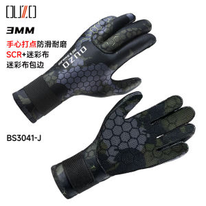 3mm Cold-proof Warm and Wear-resistant Diving Gloves Anti-slip Fishing and Catching Fish Winter Swimming Gloves Neoprene Snorkeling Gloves