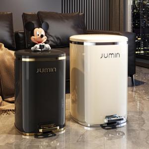 JILAIYAO | Large Capacity Step-On Trash Can for Home