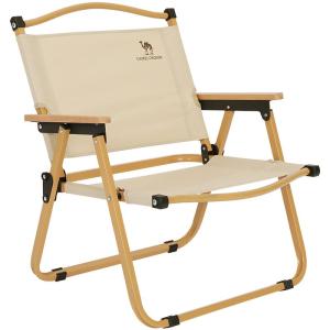 CAMEL | Portable Large Foldable Camping Chair