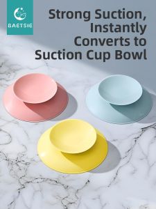 Baetsie | Baby Non-slip & Anti-fall Suction Plate