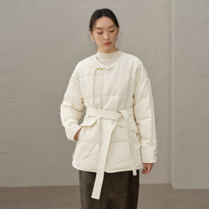 Yigue | Traditional Chinese Embroidered Womens Down Jacket