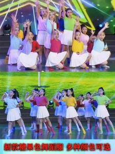 สีสัน Candy Sky Performance เสื้อผ้าแขนสั้นเสื้อยืดเด็กกระดาษเครื่องบินอนุบาล Class กีฬาการประชุมชุด