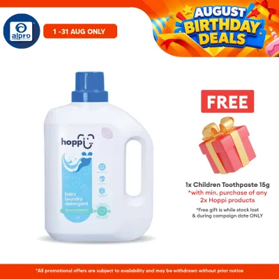 Hoppi Baby Laundry Detergent (Bottle) 1800mL | pH Balanced & Gentle on Sensitive Skin