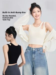 Miiow | Cat Woman Strap Vest Women Summer 2025 New Style Integrated Chest Pad Sleeveless Top Inner And Outer Wear Base Layer Shirt