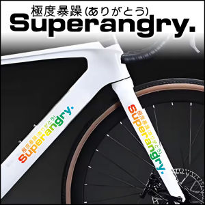 2PCS Creative Superangry Bicycle Sticker Mountain Bike Helmet UV Clear Transparent Waterproof Anti Scratch Accessories Decal