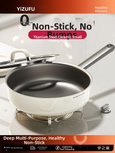 YIZHIFU | Ceramic Titanium Non-stick Mini Frying Pan for One Person