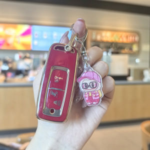 พวงกุญแจมอไซค์ HONDA Scoopyi 2023-2025 เคสกุญแจ Giorno CLICK เคสกุญแจ LEAD PCX160