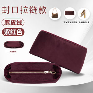 Túi Đựng Đồ Bên Trong Túi Mẹ Con Đeo Vai Bằng Vải Lông Cừu Túi Đựng Đồ Dùng Gia Đình Túi Đựng Đồ Trang Điểm Túi Đựng Đồ Tròn Nhỏ