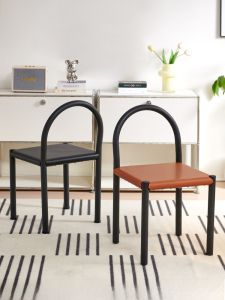 Nordic Style Iron Art Dining Chair Designer Saddle Leather Waiting Chair Home Simple Creative Casual Chair Half Circle Design