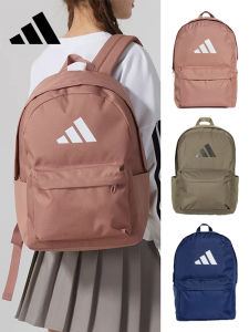 adidas | Balo Học Sinh Siêu Nhẹ Đơn Giản Dung Lượng Lớn