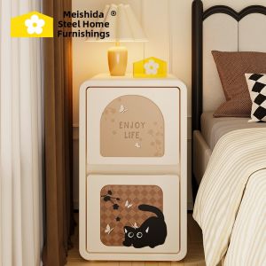 MEISD | Creamy Minimalist Narrow Nightstand