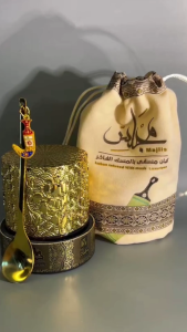Majlis Luban Socotra 30g Long Lasting Oud Fragrance Arabian Incense