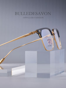 BULLE DE SAVON | Retro Business Anti-Blue Light Photochromic Eyeglass Frames