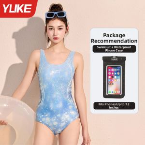 YUKE | Racing Professional Quick-Dry One-Piece Swimsuit