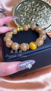[现货] 黄方解石+黄虎眼+转经轮手串｜正能量提升 × 招财行动力 × 稳定磁场｜Yellow Calcite & Tiger Eye Prayer Wheel Bracelet｜Energy • Wealth • Stability
