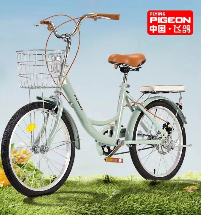 Flying Pigeon Bicycle 20-Inch 22-Inch Student Bicycle Retro City ...